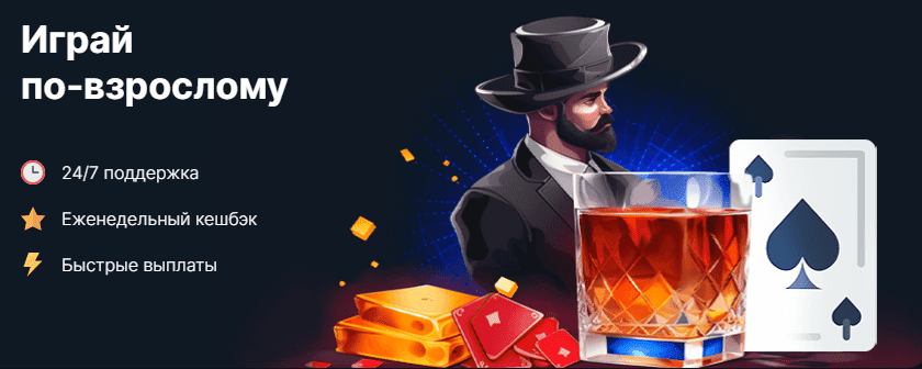 Бутылка Vodka casino с логотипом